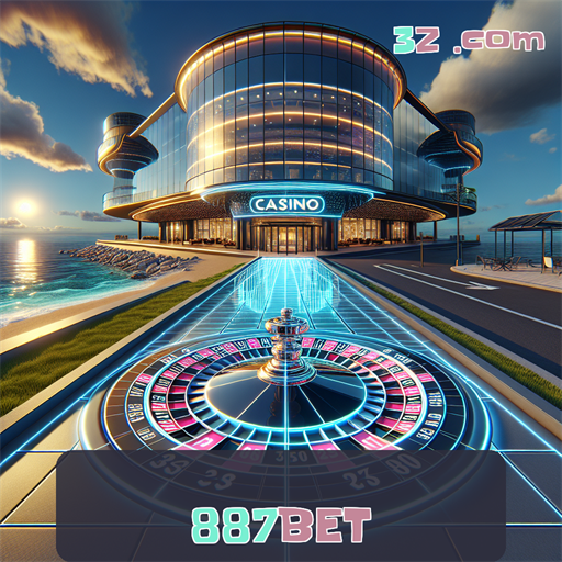 Bônus inteligentes: Potencialize sua experiência na 887BET.COM